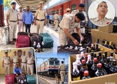बल्लभगढ़: तेल बताकर ट्रेन पकड़ने पहुंचा युवक, बैग खुलते ही निकली 82 बोतल शराब