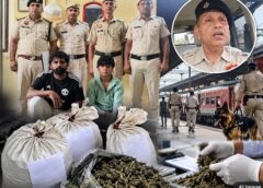 फरीदाबाद रेलवे स्टेशन पर 50 किलो गांजा बरामद, तीन आरोपी गिरफ्तार