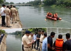 फरीदाबाद: नहर में महिला ने दो बच्चों के साथ लगाई छलांग, तलाश में जुटी टीमें