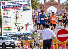 फरीदाबाद हाफ मैराथन के लिए ट्रैफिक एडवाइजरी, सुबह 3 से 11 बजे तक कई सड़कें रहेंगी बंद