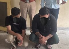 फरीदाबाद में डिजिटल अरेस्ट का खौफ दिखाकर 2.13 करोड़ की ठगी, दो आरोपी गिरफ्तार