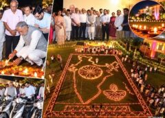 फरीदाबाद: केएल मेहता महिला कॉलेज में कृष्ण पाल गुर्जर ने 11 हजार दीपों से प्रज्ज्वलित की भव्य रंगोली 