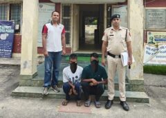 फरीदाबाद में क्रेडिट कार्ड वाउचर के नाम पर 92,655 की ठगी, दो गिरफ्तार