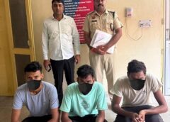 फरीदाबाद में इलेक्ट्रिक चार्जिंग स्टेशन के नाम पर ठगी, 1 लाख रुपये हड़पे