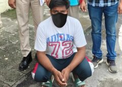 फरीदाबाद: ऑनलाइन टास्क से कमाई का झांसा, निवेश करवा 1.70 लाख ठगे