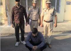 फॉरेक्स ट्रेडिंग के नाम पर 4.43 करोड़ की ठगी, एक आरोपी गिरफ्तार