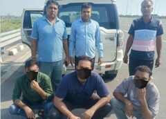 फरीदाबाद: डॉक्टर का ऑनलाइन नंबर तलाशते ही खाते से उड़ाए 95 हजार  