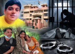 फरीदाबाद: नीमका जेल में हवालाती की मौत से मचा हड़कंप, परिजनों ने उठाए गंभीर सवाल