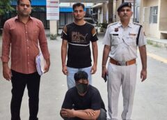 फरीदाबाद में महिला के फोन पर आया लिंक, क्लिक करते ही खाते से निकल गए 5 लाख, आरोपी काबू