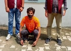 स्कूटी से गांजा लेकर फरीदाबाद पहुंचा था युवक, 11 किलो माल के साथ गिरफ्तार