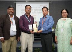 फरीदाबाद में स्मार्ट मोबिलिटी और हरित शहरों पर मंथन, MRIIRS में संगोष्ठी आयोजित