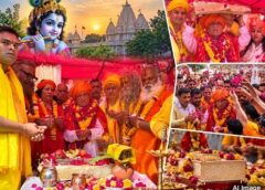 फरीदाबाद पहुंची श्रीकृष्ण जन्मभूमि की रजत शिला, रूप सिंह नागर ने सपरिवार किया पूजन