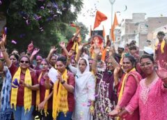 फरीदाबाद: महाराष्ट्र मित्र मंडल द्वारा गणेश प्रतिमा का भव्य विसर्जन 