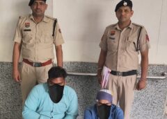 फरीदाबाद:क्रेडिट कार्ड इंश्योरेंस डीएक्टिवेट करने के नाम पर ठगी, 2 गिरफ्तार