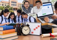 हरियाणा: कक्षा 9वीं से 12वीं का एनरोलमेंट शेड्यूल जारी, 18 सितंबर से शुरू आवेदन