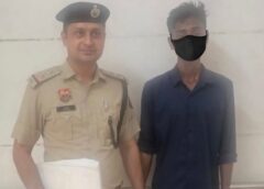 फरीदाबाद में क्रेडिट कार्ड से 2 लाख की धोखाधड़ी, गुजरात से आरोपी गिरफ्तार