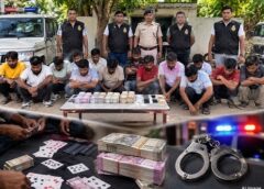 फरीदाबाद: गांव दयालपुर में खेल रहे थे जुआ, 14 को किया गिरफ्तार