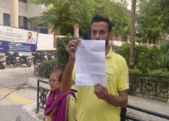 फरीदाबाद में राशन डिपो लाइसेंस रिन्यू कराने के नाम पर 2 लाख मांगने का आरोप