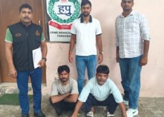 फरीदाबाद: पल्ला क्षेत्र की 12 चोरियों का खुलासा, दो आरोपी गिरफ्तार, 6.80 लाख बरामद