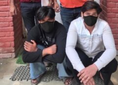 फरीदाबाद कोर्ट परिसर में बैग से निकला देशी कट्टा, युवक गिरफ्तार