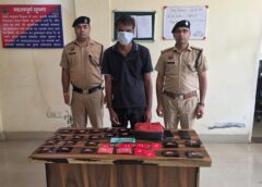 फरीदाबाद में क्रेडिट कार्ड की लिमिट बढ़ाने के नाम पर ठगी, दिल्ली के कॉल सेंटर से चल रहा था साइबर खेल