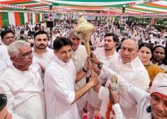 फरीदाबाद में दीपेन्द्र हुड्डा का भाजपा पर हमला, बोले- हर चुनाव से पहले झूठ की मालगाड़ी लेकर आती है BJP