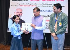 आज के बच्चे कल के भारत निर्माण का प्रमुख पहलू हैं: राजेश नागर 