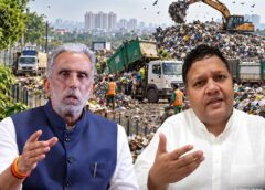 फरीदाबाद: भाखरी डंपिंग यार्ड पर सियासी घमासान, नीरज शर्मा ने कृष्णपाल गुर्जर को कहा ‘कूड़ा मंत्री’