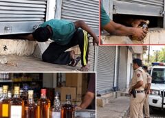 फरीदाबाद: ड्राई डे पर ठेके का शटर बंद, मगर नीचे से खूब बिकी शराब