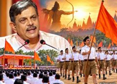 फरीदाबाद में RSS का विजयादशमी उत्सव 20 अक्टूबर को, सरकार्यवाह दत्तात्रेय होसबाले होंगे शामिल