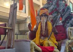 फरीदाबाद: त्याग, समर्पण, प्रेम और मर्यादा की लीला भगवान श्रीराम और भरत जी का मिलाप आयोजित 
