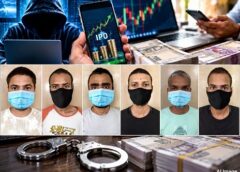 फरीदाबाद : IPO में मुनाफे का झांसा देकर 67,400 रुपये की ठगी,  6 आरोपी गिरफ्तार