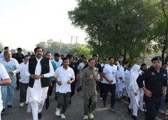 ‘एक भारत-श्रेष्ठ भारत’ संकल्प के साथ मंत्री राजेश नागर ने बच्चों संग लगाई ‘रन फॉर यूनिटी’ की दौड़