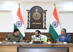 फरीदाबाद के विकास कार्यों पर बड़ा फैसला! ₹63.42 करोड़ की चार परियोजनाओं के टेंडर रेट पर चर्चा