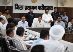 ग्रेटर फरीदाबाद में बिल्डरों की मनमानी पर रोक, अवैध मेंटेनेंस चार्ज की जांच के निर्देश