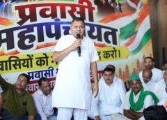 फरीदाबाद: प्रवासी महापंचायत में उठीं 6 मांगें, छठ पर सरकारी अवकाश हो, 10 छठ घाट बने