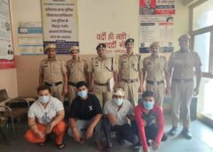 फरीदाबाद में नूडल्स खाने पहुंचे युवक पर चाकू से हमला, चार आरोपी गिरफ्तार