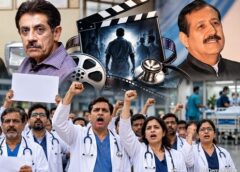 फरीदाबाद: फिल्म ‘सूर्या – आरंभ से अंत तक’ के खिलाफ IMA में नाराजगी, प्रतिबंध लगाने की मांग