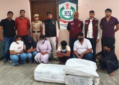 फरीदाबाद: ओडिशा से ट्रेन में  35 किलो गांजा लेकर आए,  पलवल-नोएडा में होनी थी सप्लाई, तीन महिलाओं समेत 6 गिरफ्तार