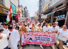 फरीदाबाद में ज्ञानेश कुमार के खिलाफ कांग्रेस का प्रदर्शन, 2 महिला नेताओं में हुई थप्पड़बाजी, पुतला फूंका