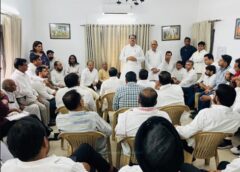 फरीदाबाद: कांग्रेस के प्रदेश प्रभारी संजय दत्त और प्रदेशाध्यक्ष राव नरेन्द्र ने दिल्ली रैली की सफलता को सौंपी जिम्मेदारी