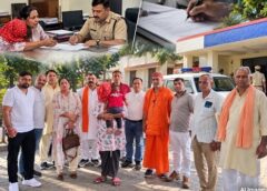 हरियाणा: Instagram पर दोस्ती के बाद की शादी, आधार देखने पर पति निकला मुस्लिम, एक और भी बीवी है 