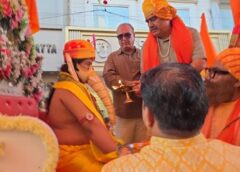 फरीदाबाद में जली रावण की लंका, सिद्धपीठ श्री हनुमान मंदिर से निकली भव्य शोभायात्रा 