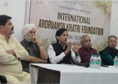 फरीदाबाद: अरोड़ा वंश खत्री समाज को अंतरराष्ट्रीय स्तर पर जोड़ने की पहल, ऑस्ट्रेलिया से शुरू होगा पहला चैप्टर