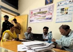 फ़रीदाबाद जिला खजाना कार्यालय में लगा ‘पेंशनर्स शिकायत निवारण शिविर’