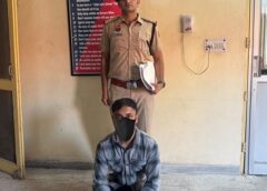 फरीदाबाद में डिजिटल अरेस्ट के नाम पर करोड़ों की साइबर ठगी, एक आरोपी गिरफ्तार