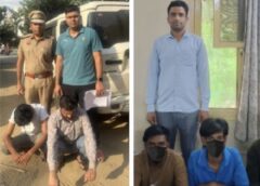 फरीदाबाद में साइबर ठगी के दो मामले सुलझे, 5.55 लाख रुपये की धोखाधड़ी, 6 आरोपी गिरफ्तार