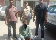  फरीदाबाद: खाना ऑर्डर किया, रेस्टोरेंट संचालक को 15 हजार का फर्जी मैसेज भेजा,  ठग लिए 22,500 रुपये, 1 गिरफ्तार