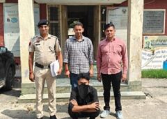 फरीदाबाद: इंस्टाग्राम पर गिफ्ट का विज्ञापन देखना पड़ा महंगा, महिला से 37,944 की साइबर ठगी,