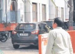 फरीदाबाद के निजी अस्पताल में आयकर विभाग की रेड, सुबह 6 बजे पहुंची टीम